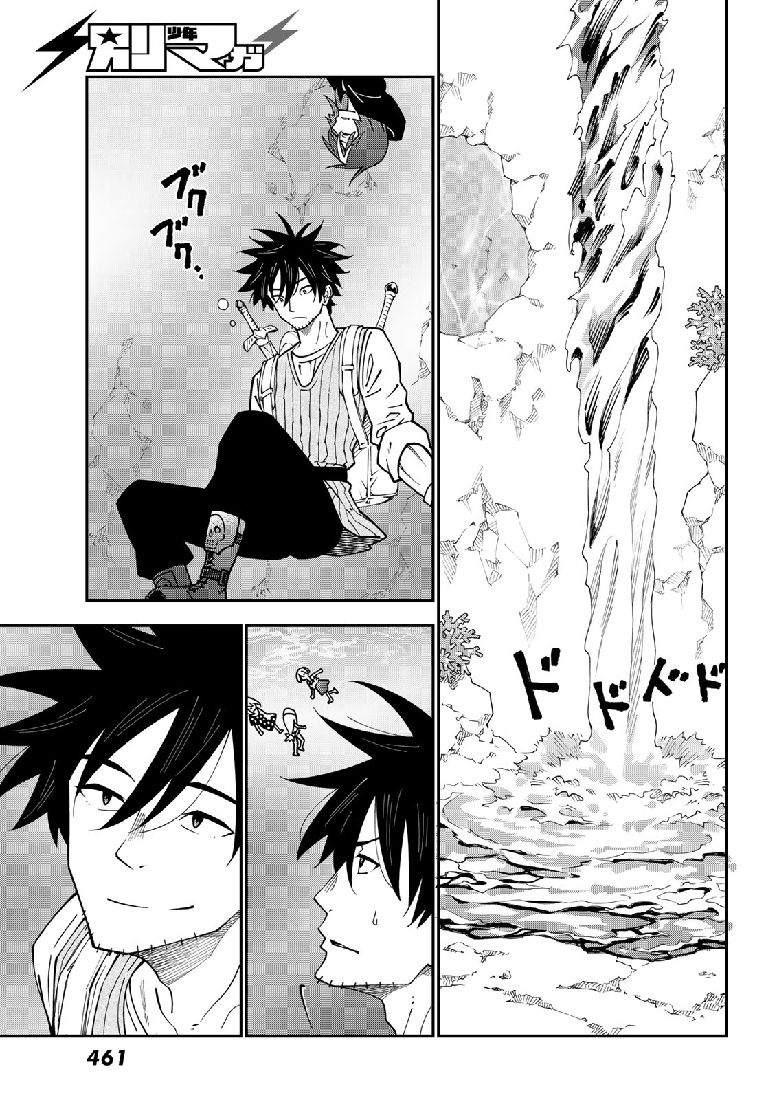 29-sai Hitorimi Chuuken Boukensha no Nichijou Chap 97 - Next Chap 98