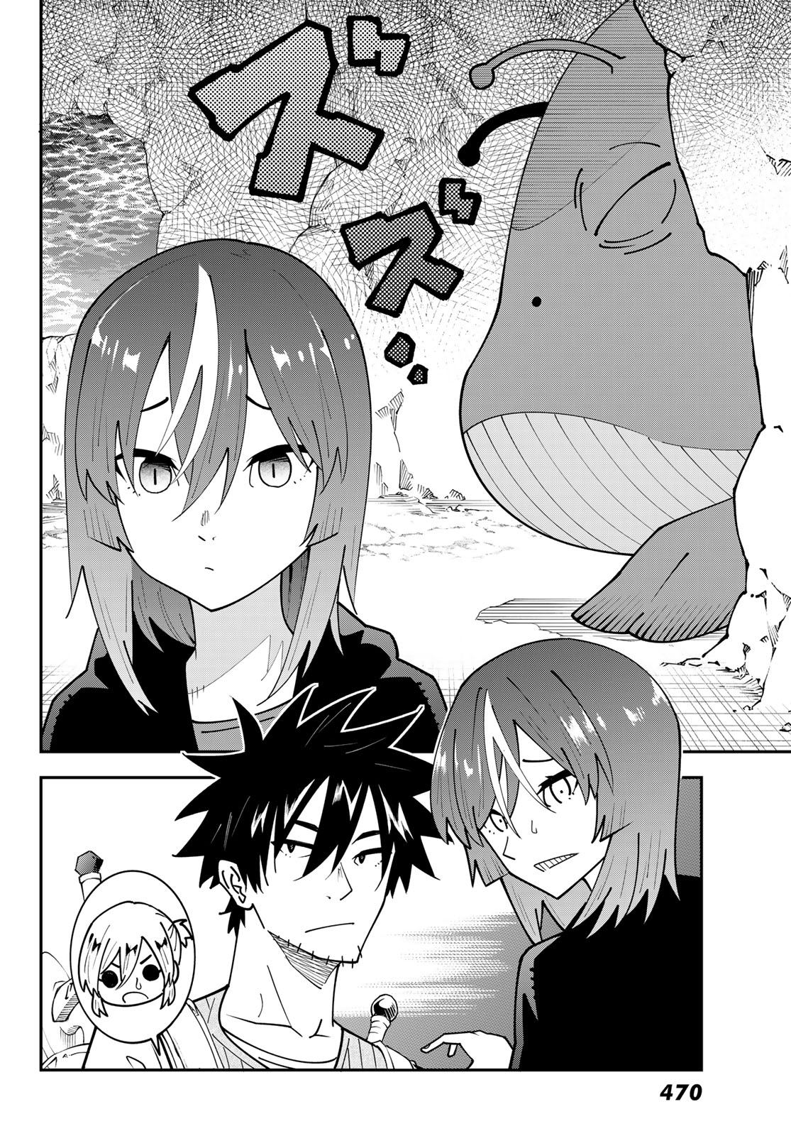 29-sai Hitorimi Chuuken Boukensha no Nichijou Chap 97 - Next Chap 98