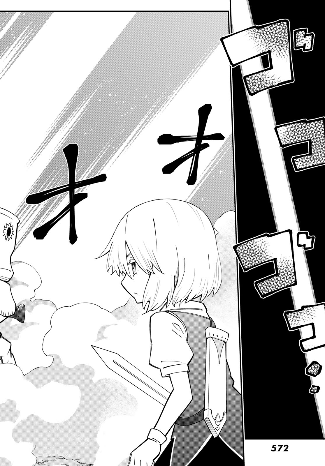 29-sai Hitorimi Chuuken Boukensha no Nichijou Chap 98 - Next Chap 99