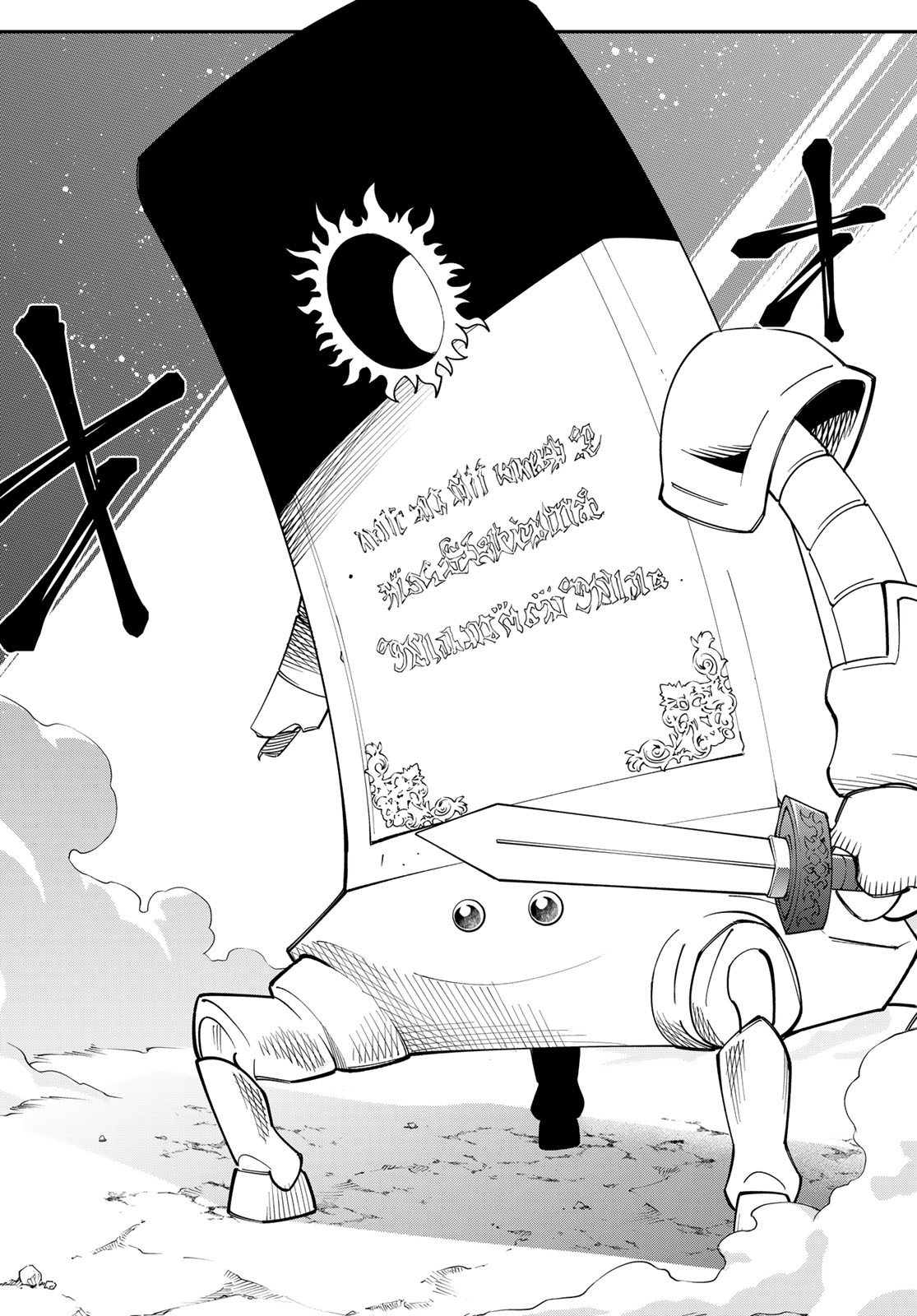 29-sai Hitorimi Chuuken Boukensha no Nichijou Chap 98 - Next Chap 99