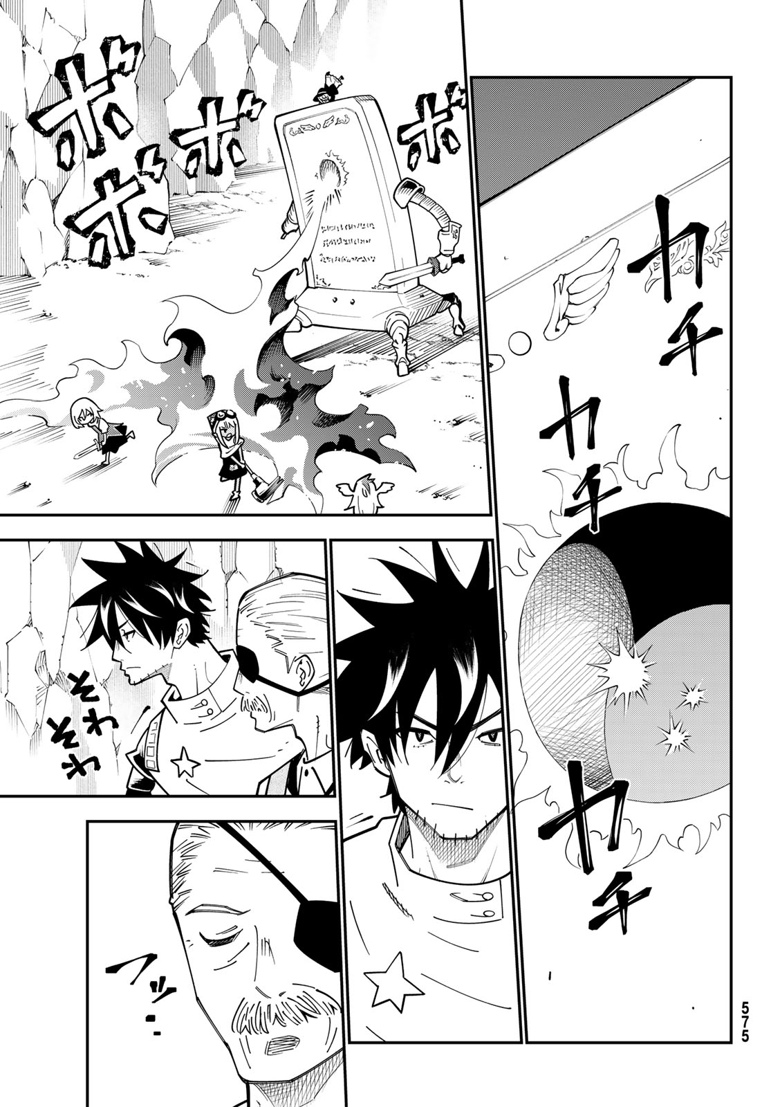 29-sai Hitorimi Chuuken Boukensha no Nichijou Chap 98 - Next Chap 99