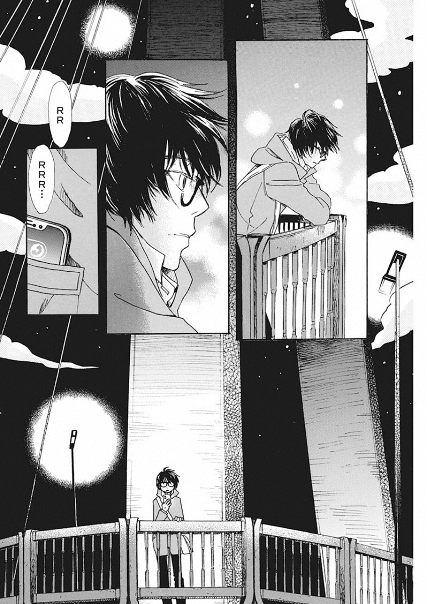 3-gatsu no Lion - Chapter 166 - Page 8