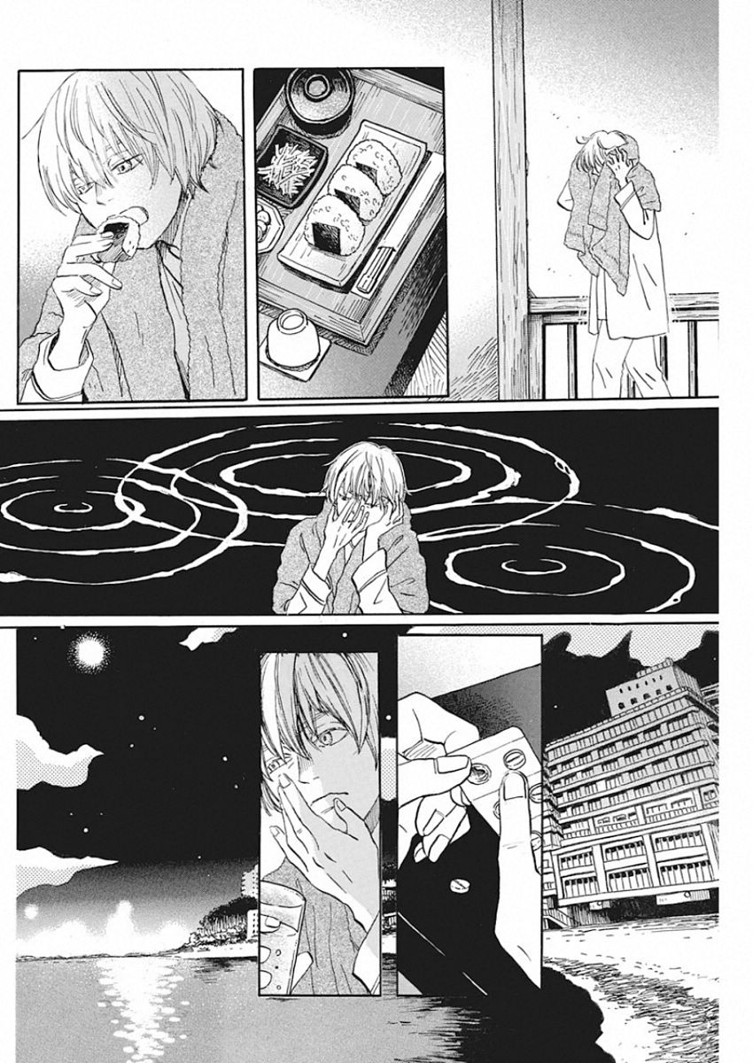 3-gatsu no Lion - Chapter 168 - Page 4