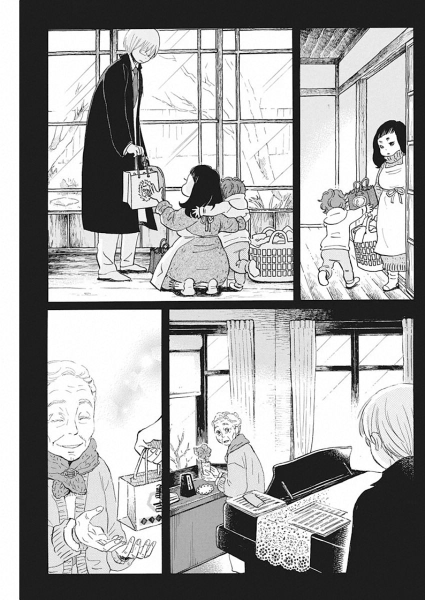 3-gatsu no Lion - Chapter 168 - Page 7