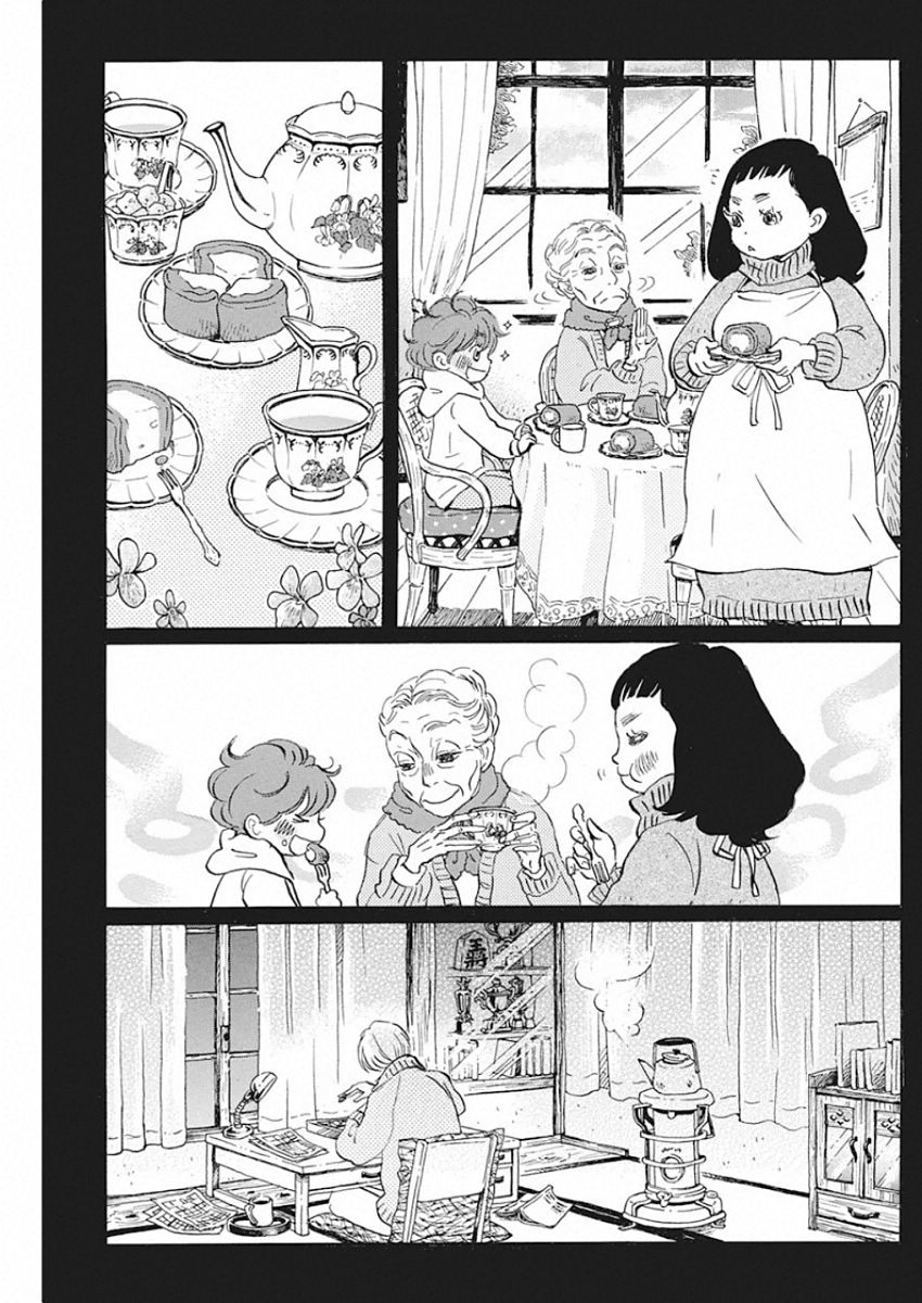 3-gatsu no Lion - Chapter 168 - Page 8