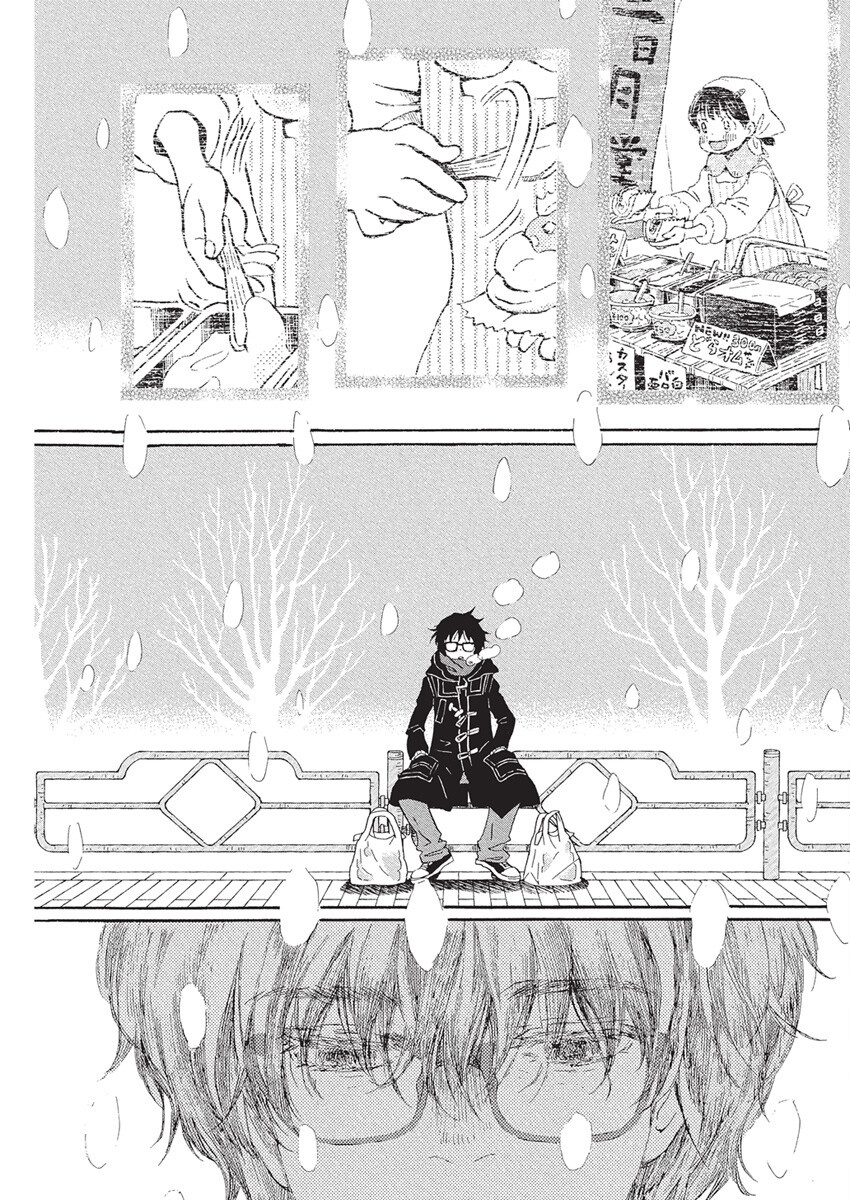 3-gatsu no Lion - Chapter 213 - Page 9