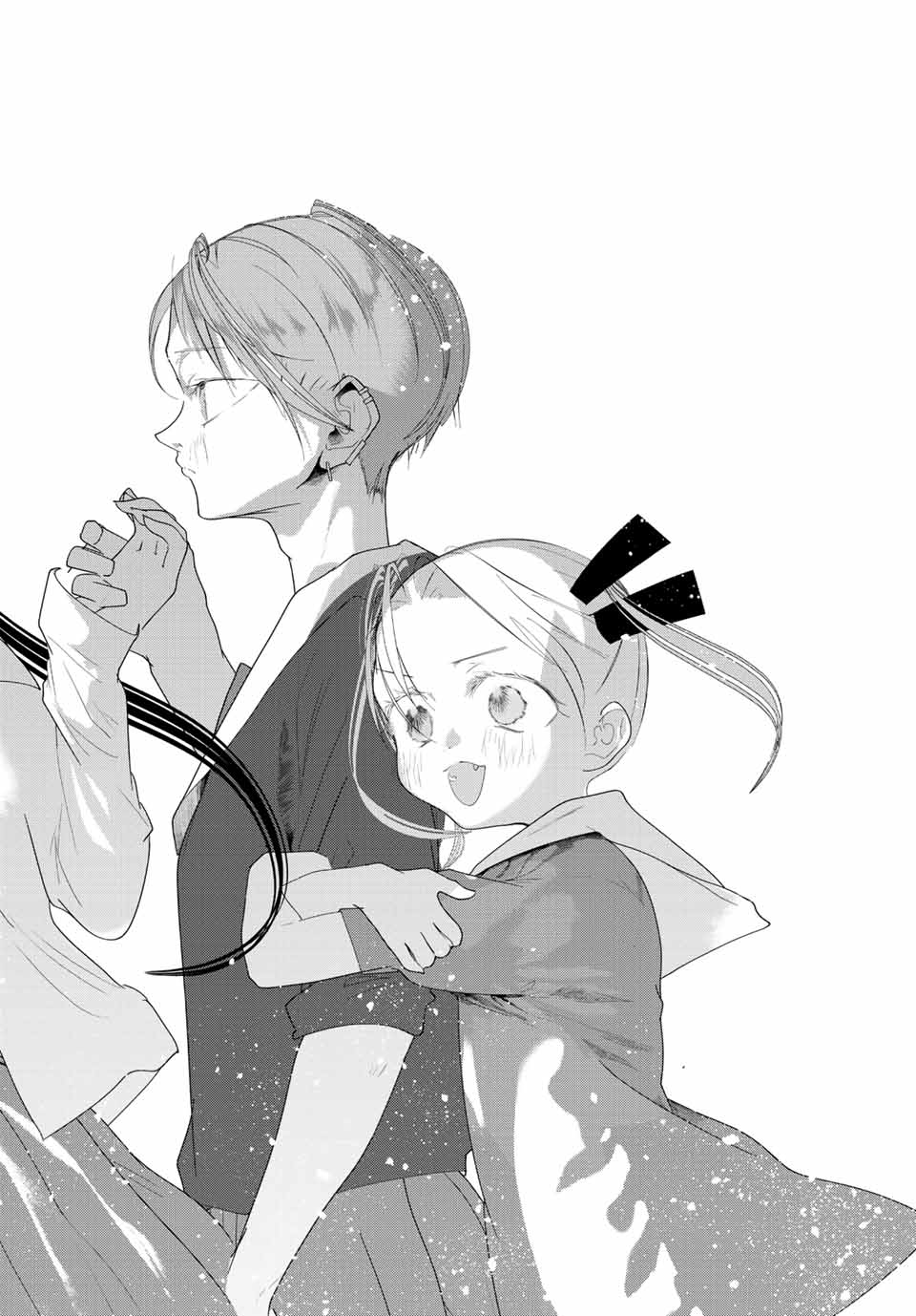 4-nin wa Sorezore Uso wo Tsuku - Chapter 36 - Page 14