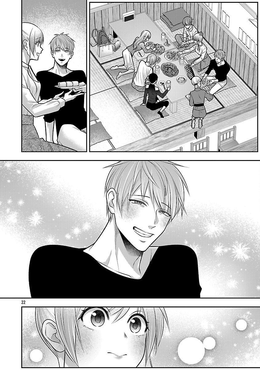 5-Ji kara Heroine - Chapter 2 - Page 24