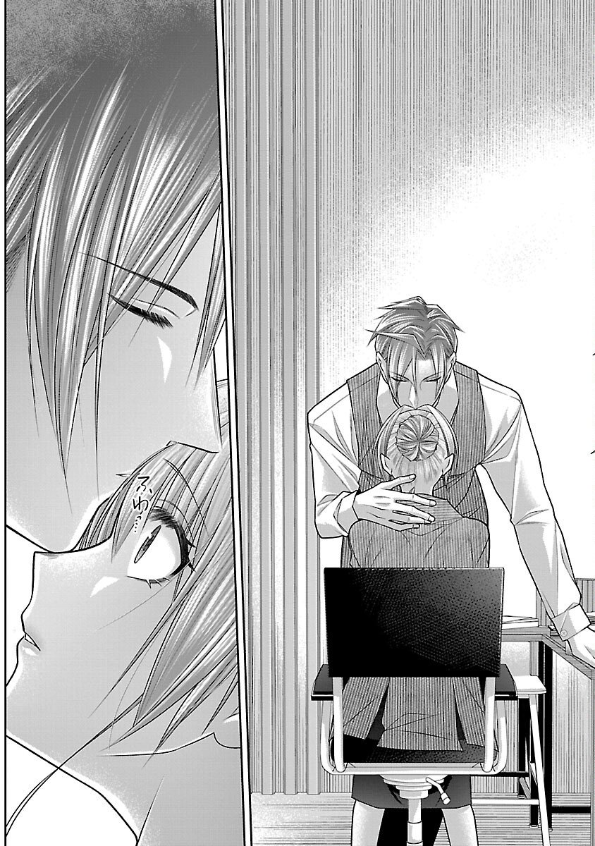 5-Ji kara Heroine - Chapter 6 - Page 34