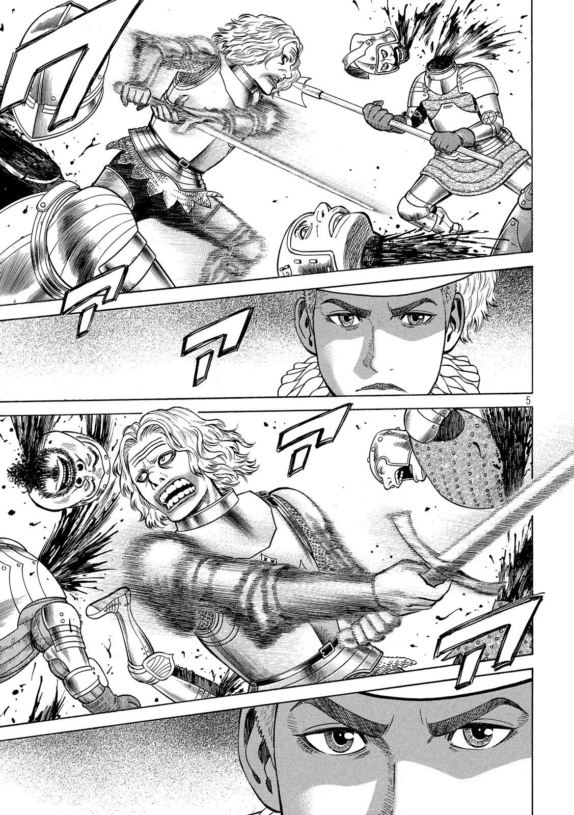 7-nin no Shakespeare: Non Sanz Droict - Chapter 101 - Page 5