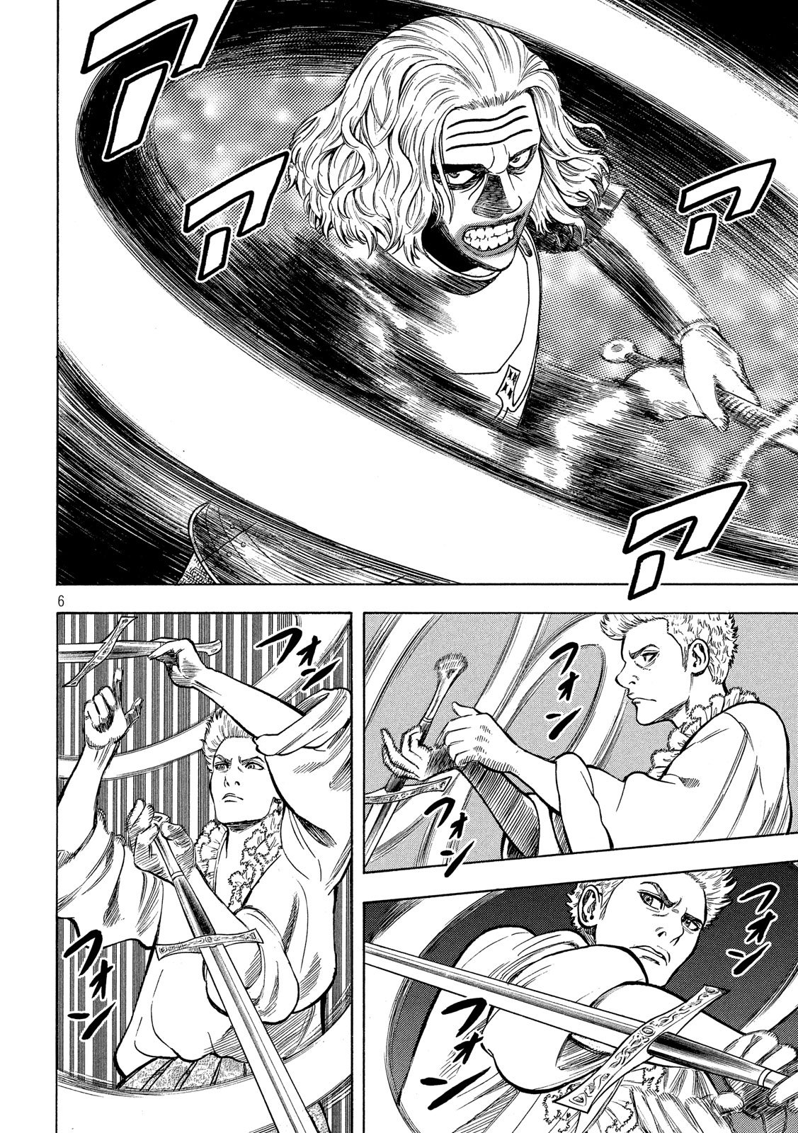 7-nin no Shakespeare: Non Sanz Droict - Chapter 101 - Page 6