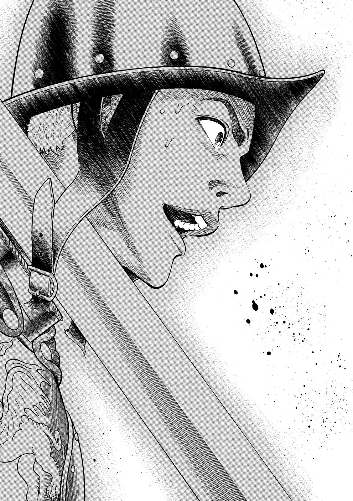 7-nin no Shakespeare: Non Sanz Droict - Chapter 106 - Page 19