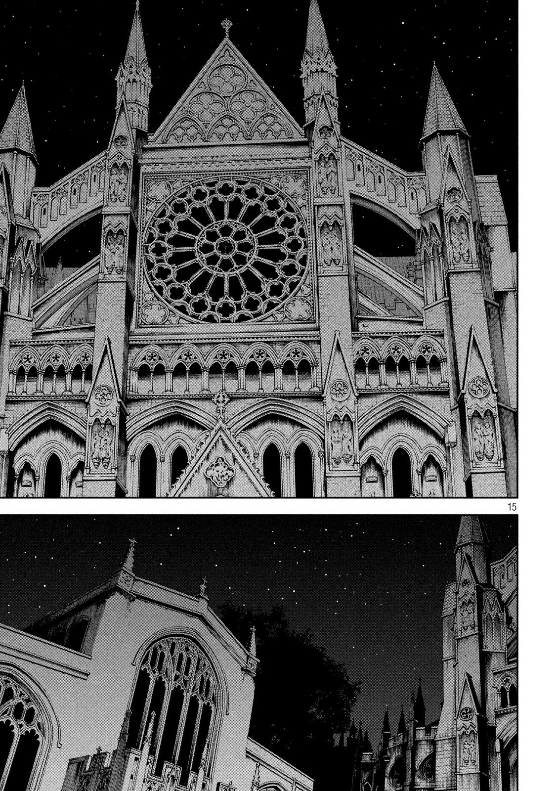 7-nin no Shakespeare: Non Sanz Droict - Chapter 111 - Page 15