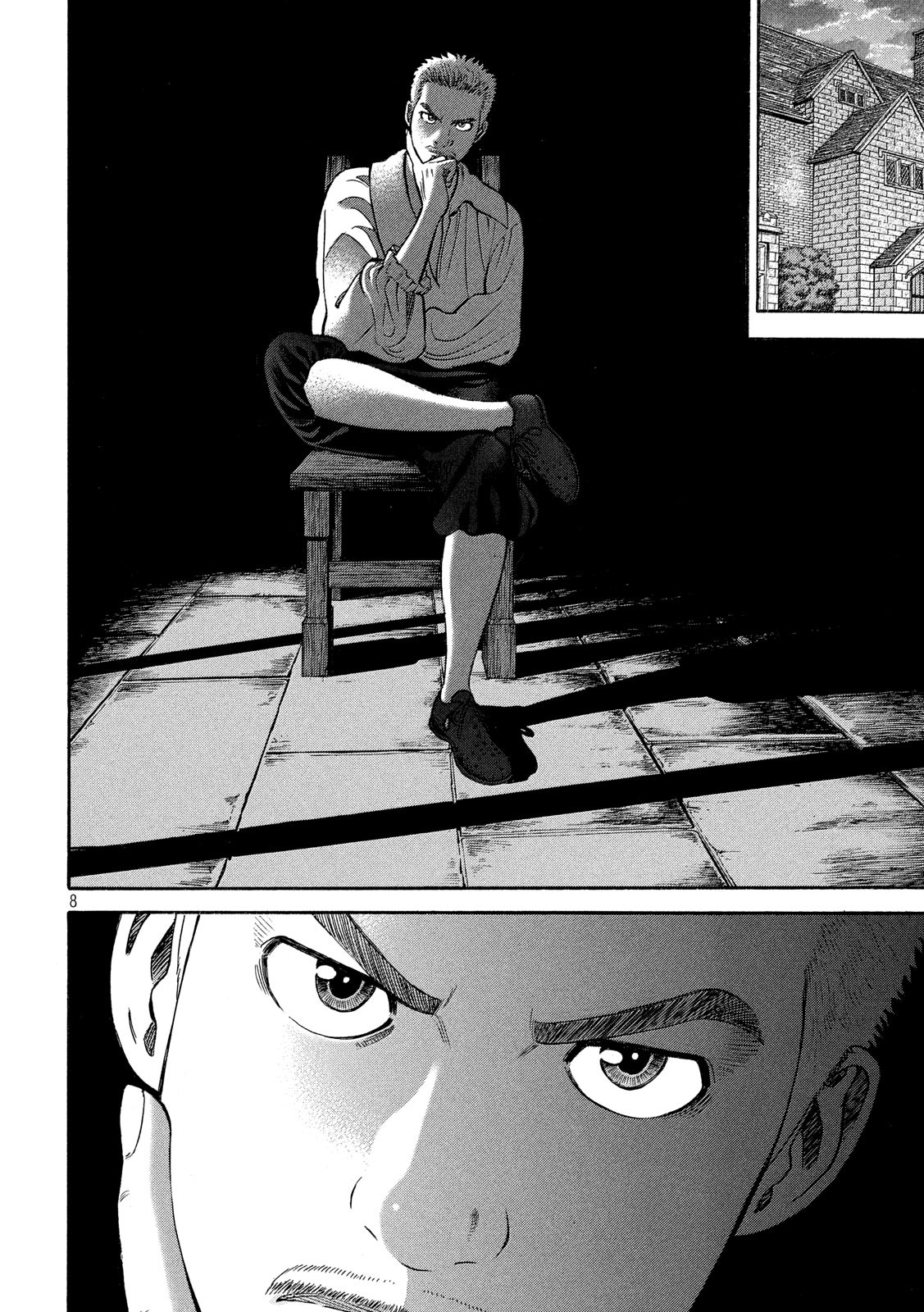 7-nin no Shakespeare: Non Sanz Droict - Chapter 114 - Page 8