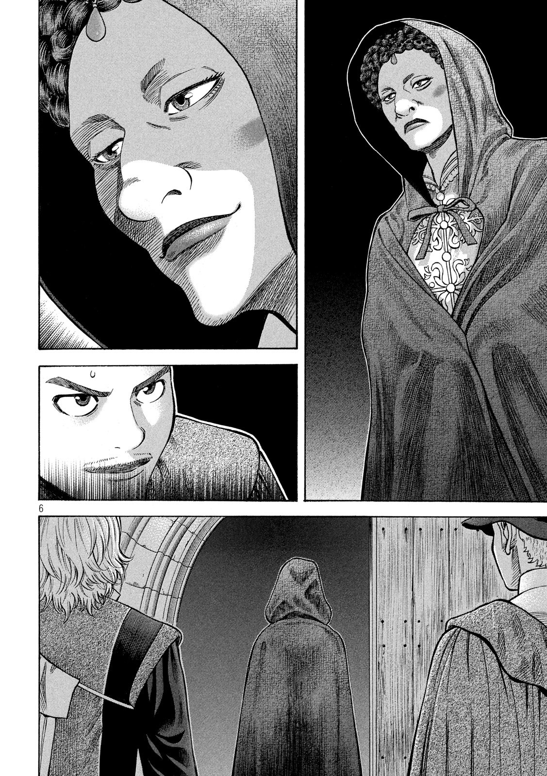 7-nin no Shakespeare: Non Sanz Droict - Chapter 117 - Page 6