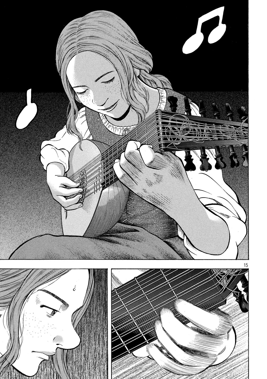 7-nin no Shakespeare: Non Sanz Droict - Chapter 121 - Page 15