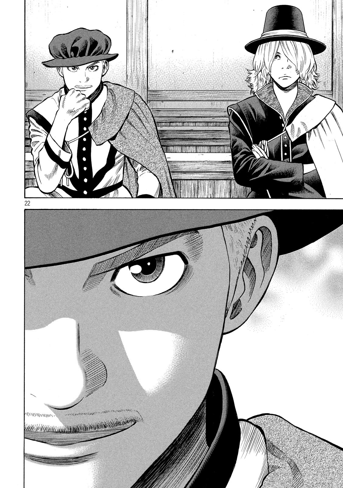 7-nin no Shakespeare: Non Sanz Droict - Chapter 122 - Page 22