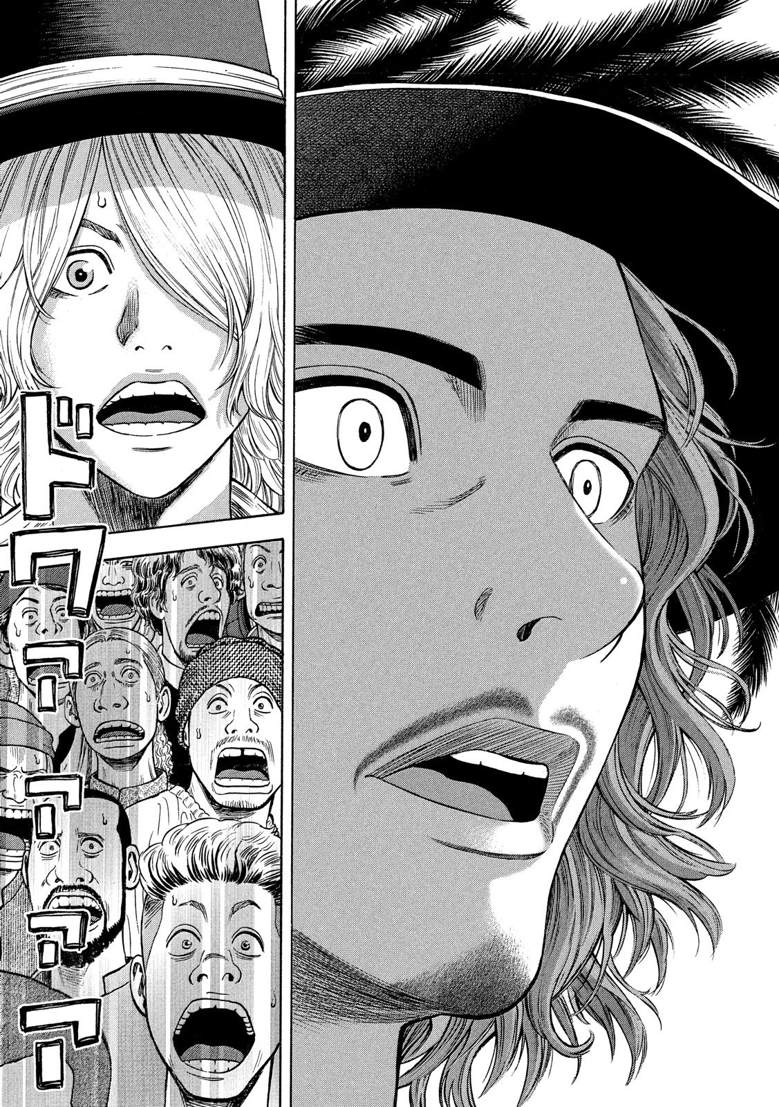 7-nin no Shakespeare: Non Sanz Droict - Chapter 66 - Page 13