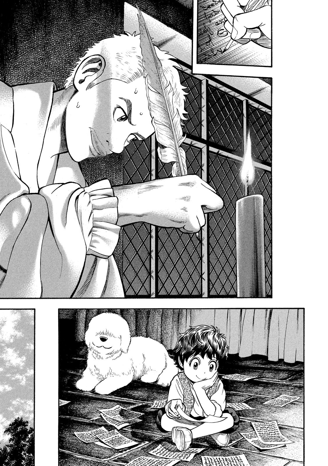 7-nin no Shakespeare: Non Sanz Droict - Chapter 72 - Page 17