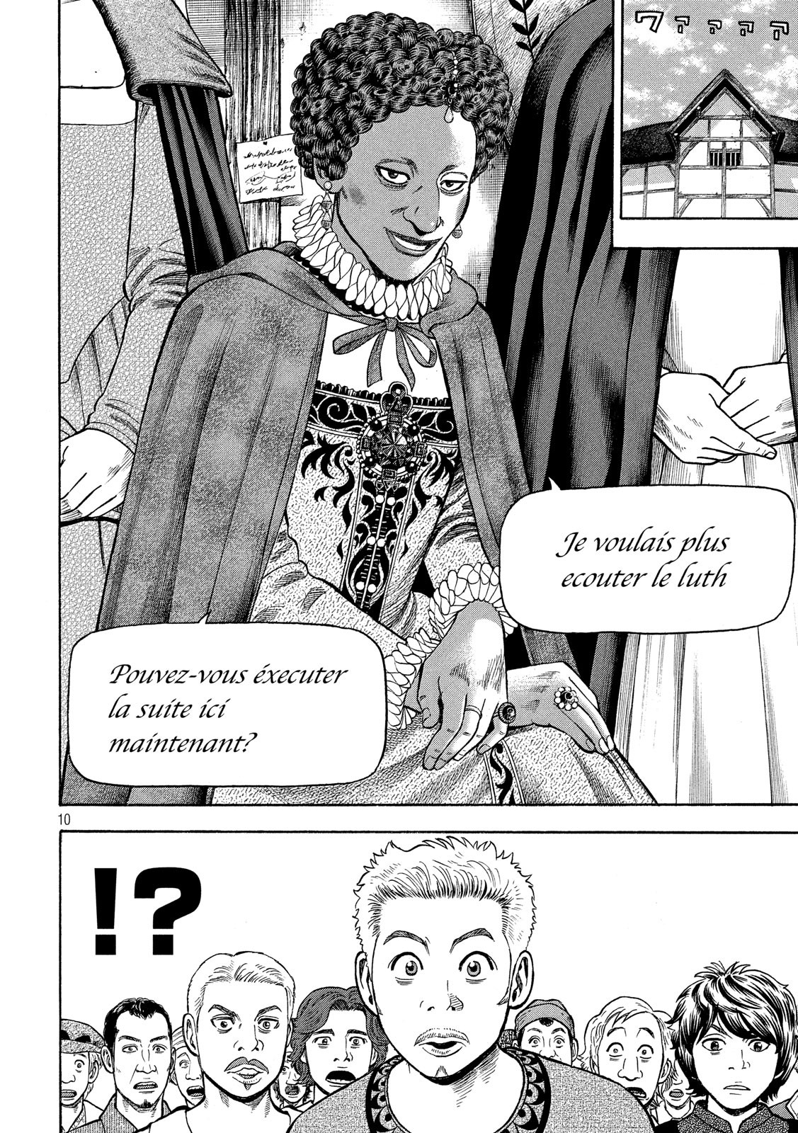 7-nin no Shakespeare: Non Sanz Droict - Chapter 74 - Page 10