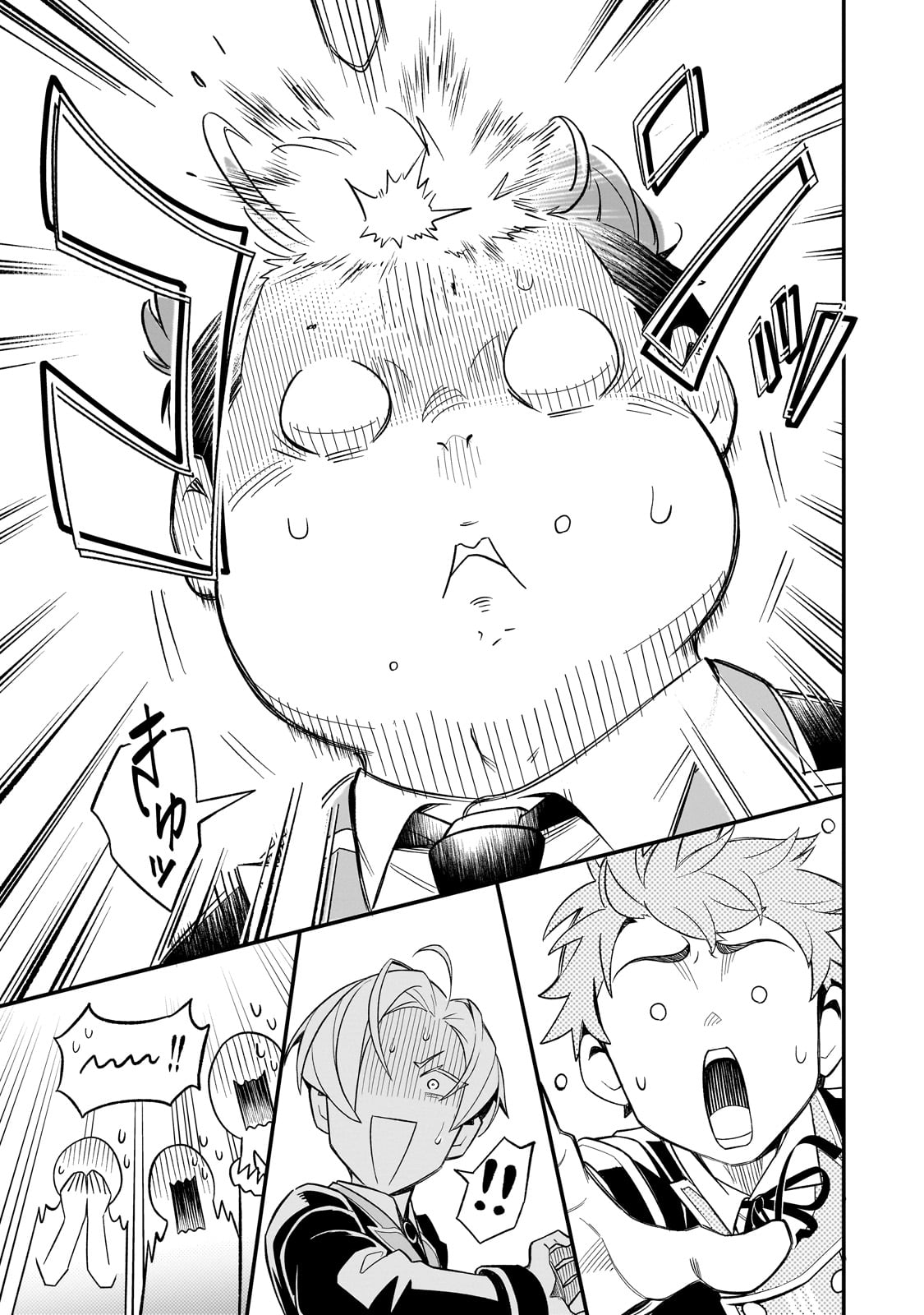 8-sai kara Hajimeru Mahougaku - Chapter 1 - Page 25