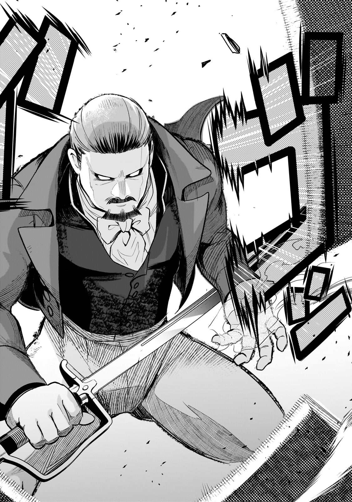 8-sai kara Hajimeru Mahougaku - Chapter 13 - Page 10