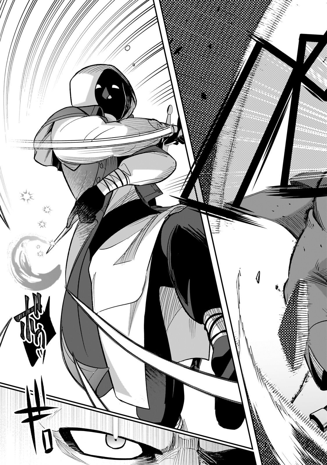 8-sai kara Hajimeru Mahougaku - Chapter 13 - Page 11