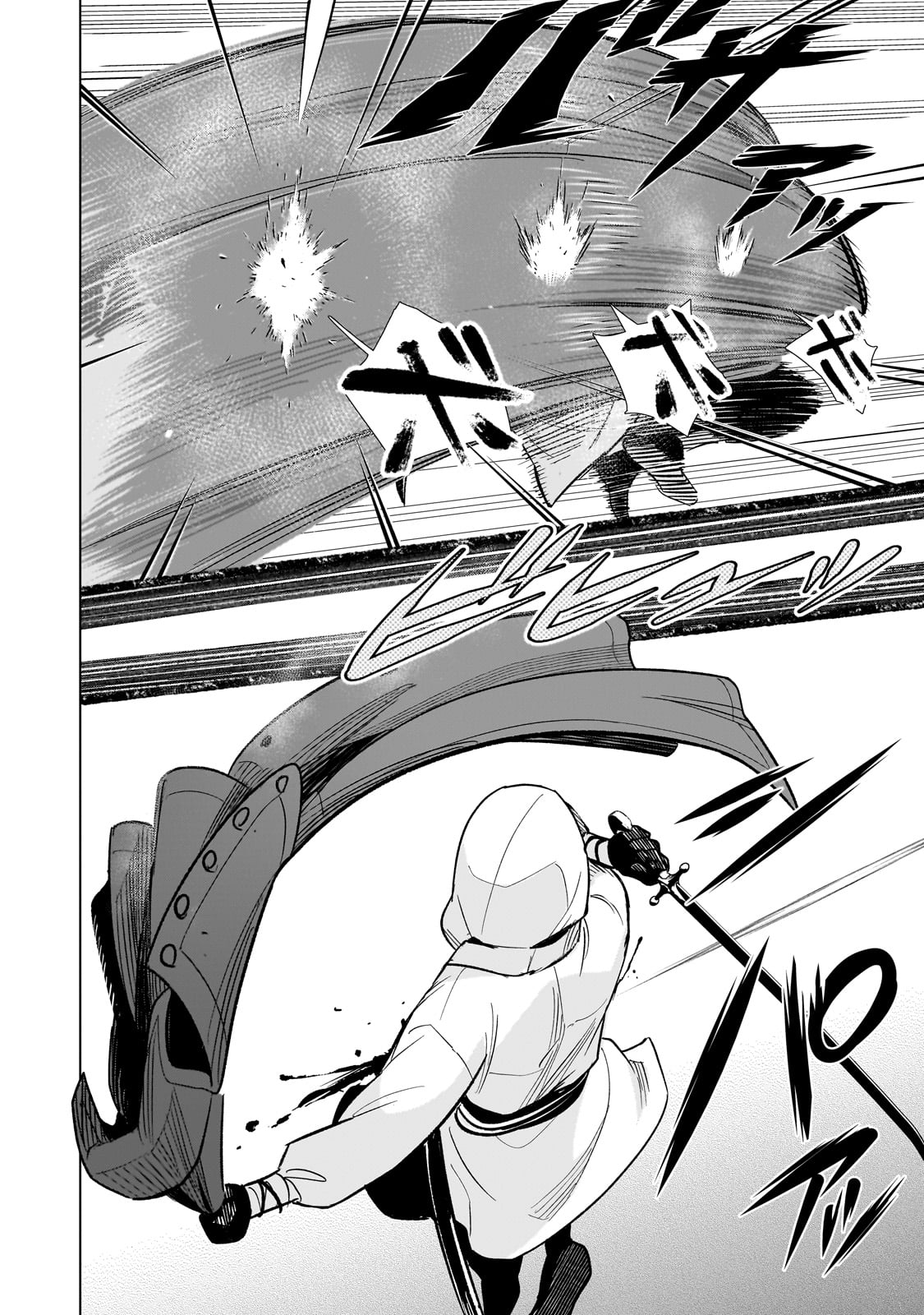 8-sai kara Hajimeru Mahougaku - Chapter 13 - Page 18
