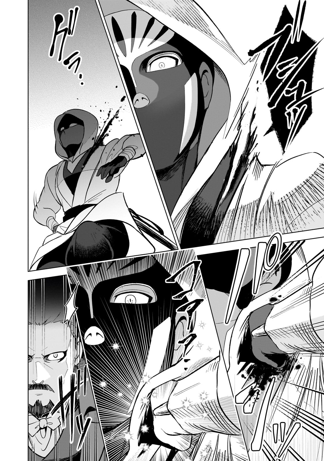 8-sai kara Hajimeru Mahougaku - Chapter 13 - Page 26