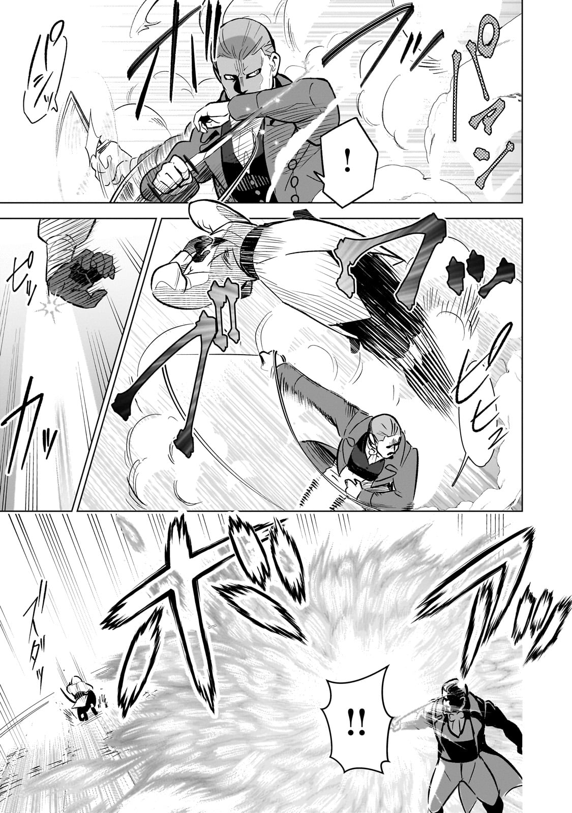 8-sai kara Hajimeru Mahougaku - Chapter 13 - Page 27