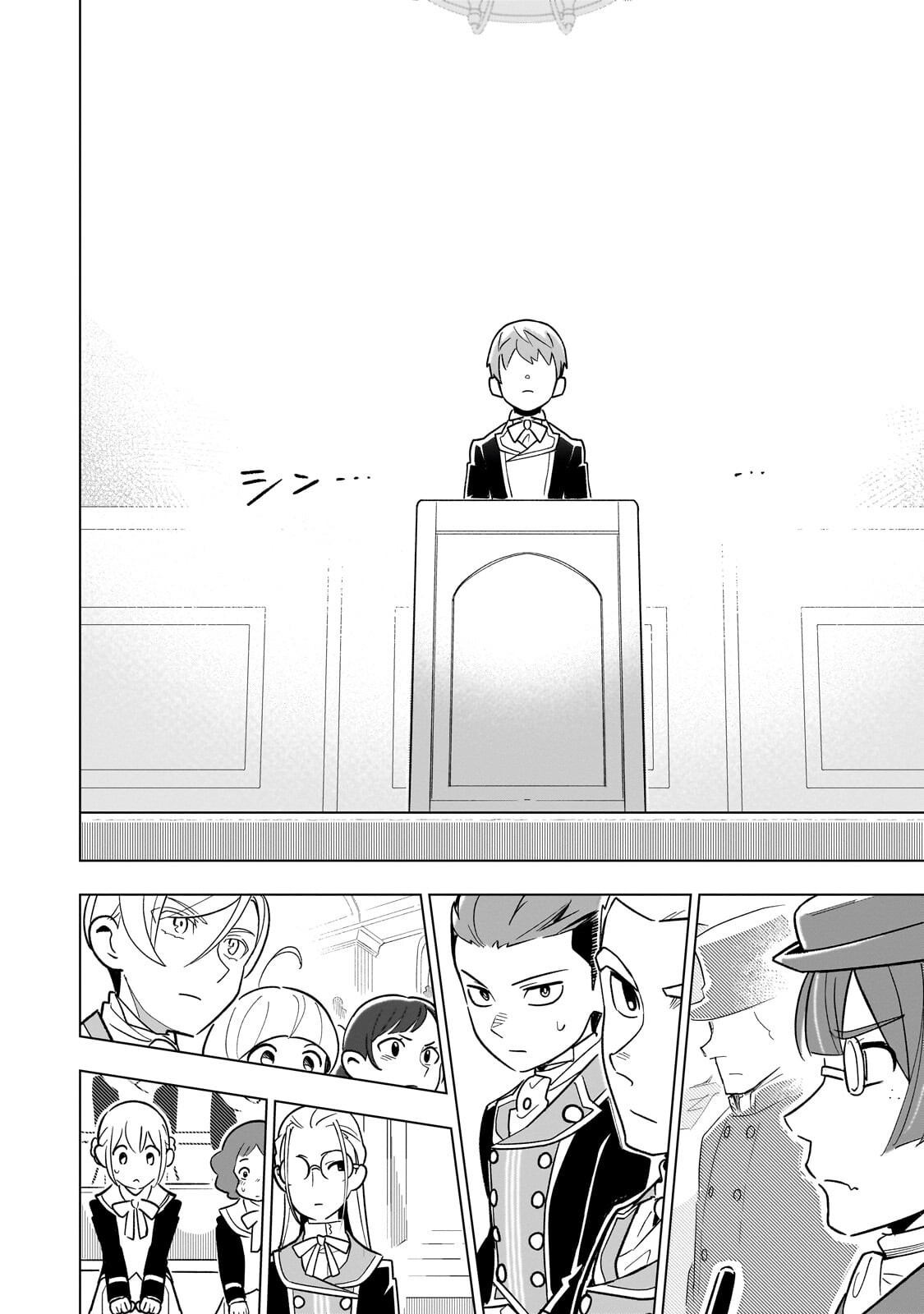 8-sai kara Hajimeru Mahougaku - Chapter 26 - Page 12