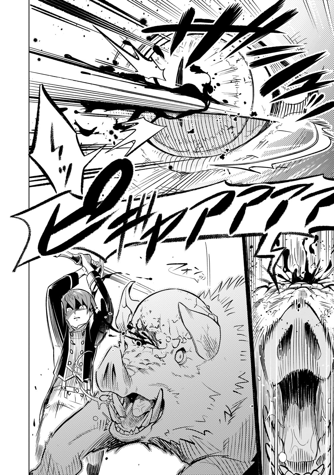 8-sai kara Hajimeru Mahougaku - Chapter 5 - Page 22
