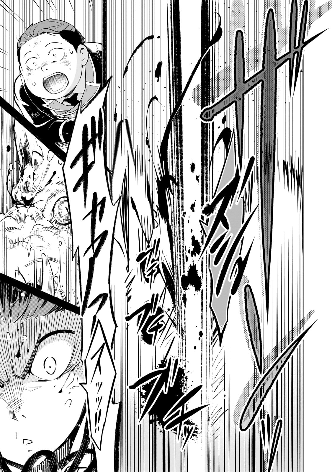 8-sai kara Hajimeru Mahougaku - Chapter 5 - Page 23