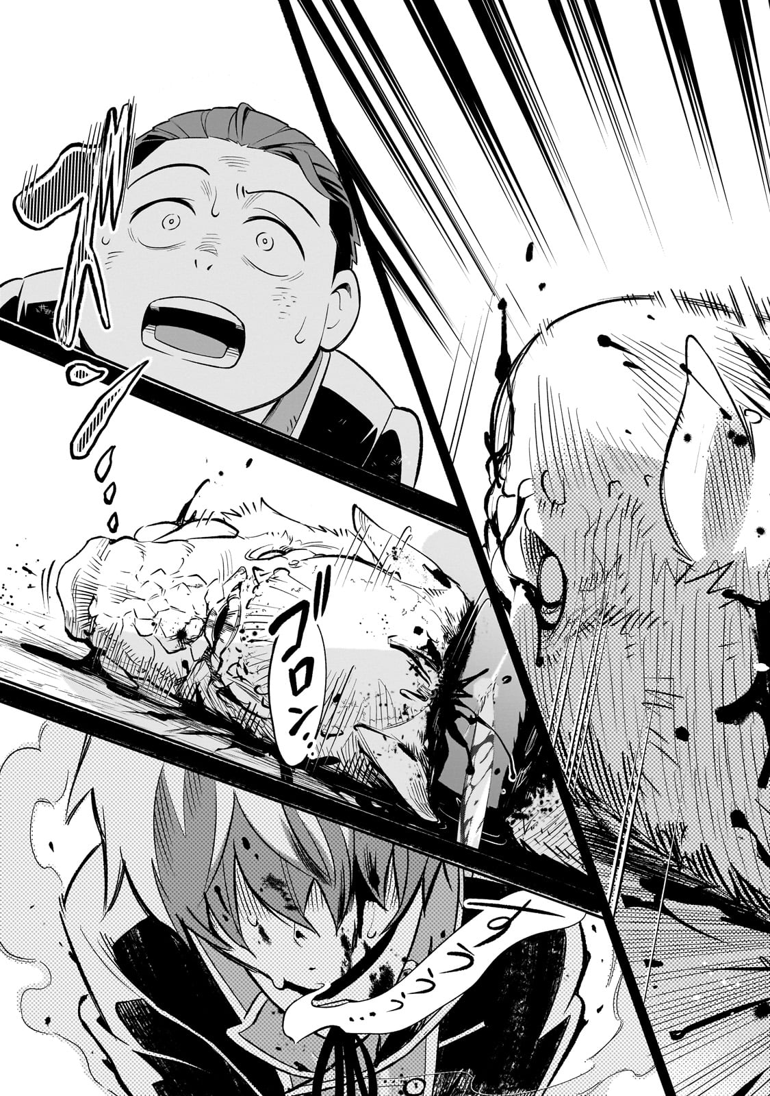 8-sai kara Hajimeru Mahougaku - Chapter 5 - Page 25