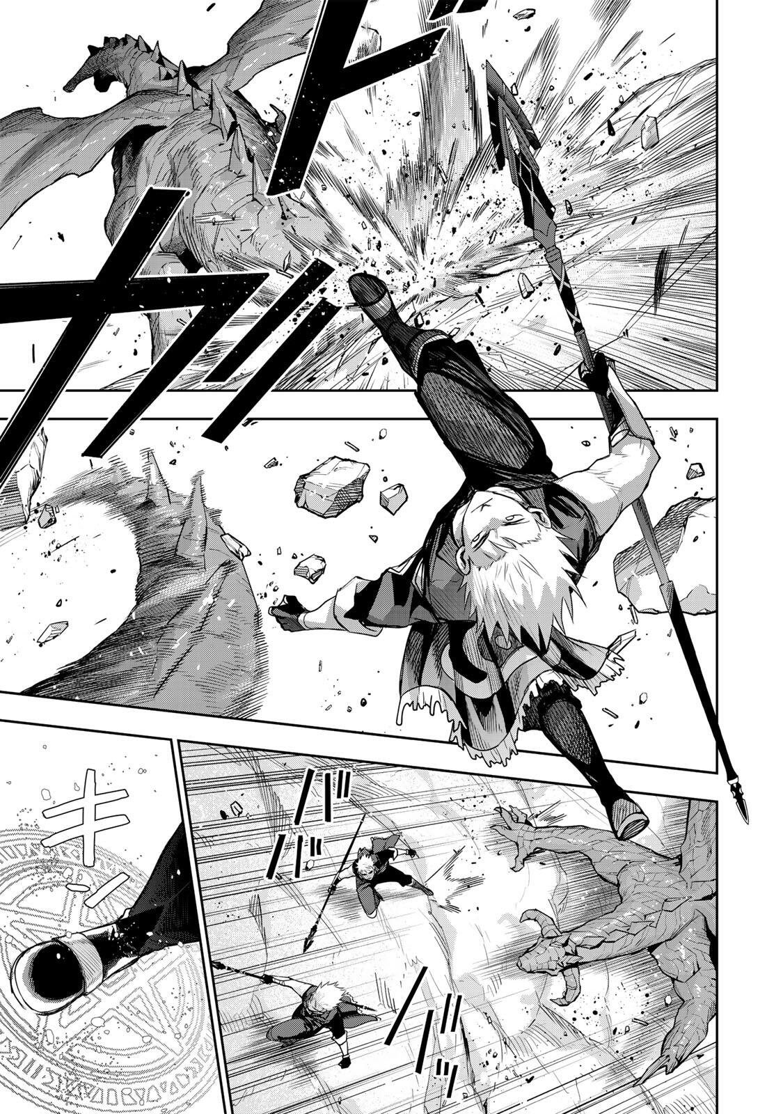 Mikata ga Yowasugite Hojo Mahou ni Tesshiteita Kyuutei Mahoushi, Tsuihou Sarete Saikyou wo Mezashimasu Chap 196 - Next Chap 197