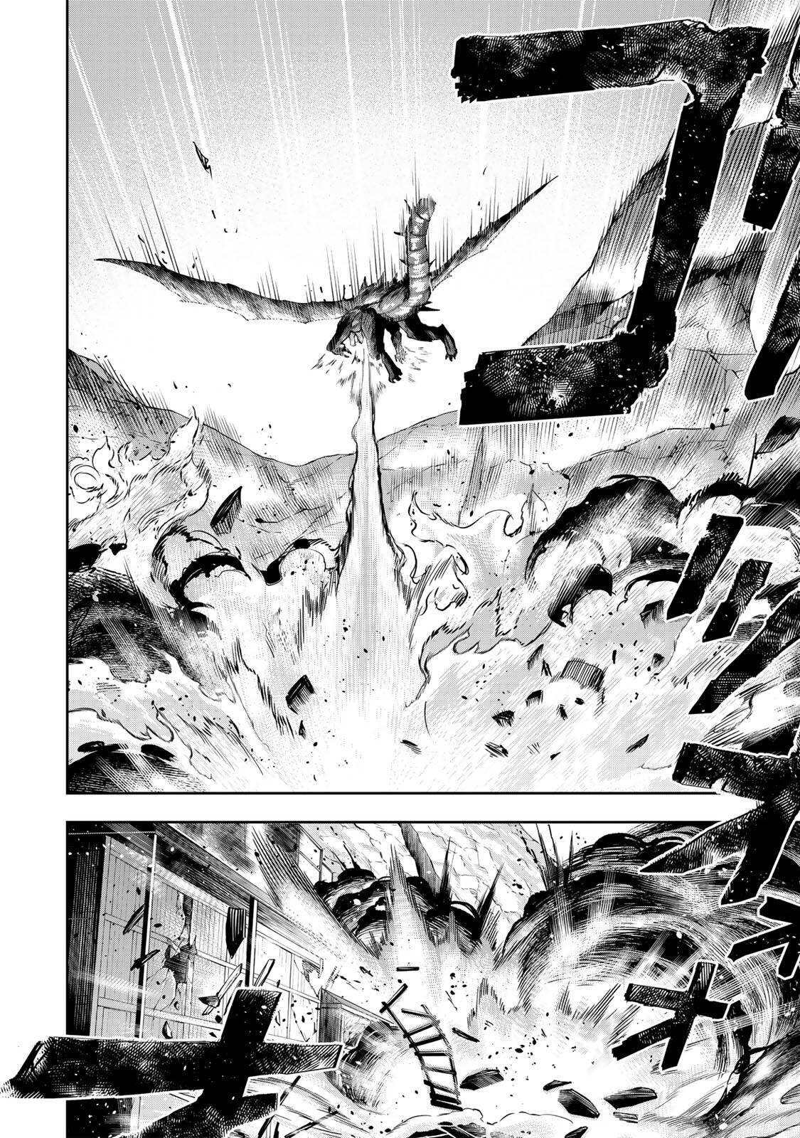 Mikata ga Yowasugite Hojo Mahou ni Tesshiteita Kyuutei Mahoushi, Tsuihou Sarete Saikyou wo Mezashimasu Chap 196 - Next Chap 197