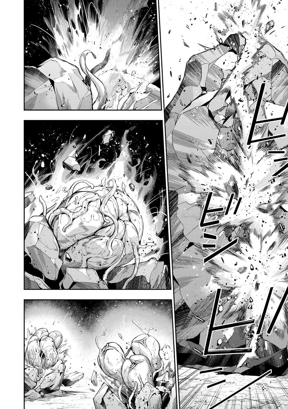 味方が弱すぎて補助魔法に徹していた宮廷魔法師、追放されて最強を目指す Chap 197 - Next Chap 198