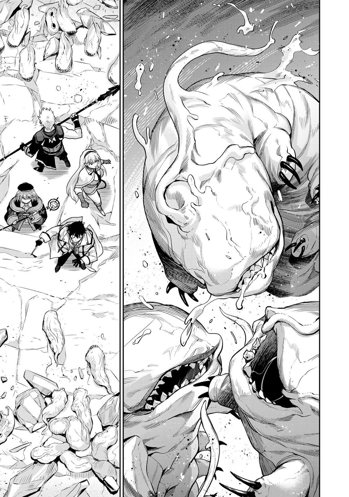 味方が弱すぎて補助魔法に徹していた宮廷魔法師、追放されて最強を目指す Chap 197 - Next Chap 198