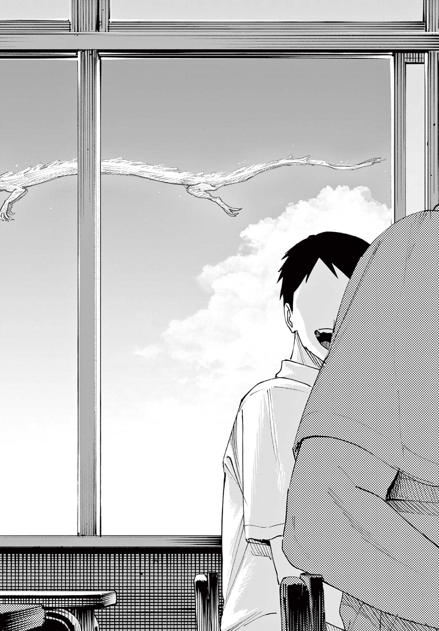 A ga Kimi Chiruramu - Chapter 1 - Page 14