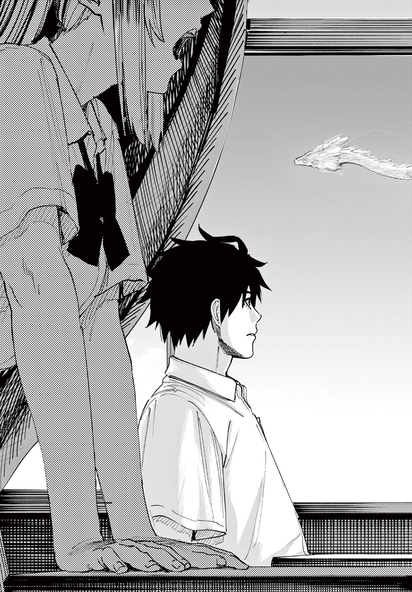 A ga Kimi Chiruramu - Chapter 1 - Page 15