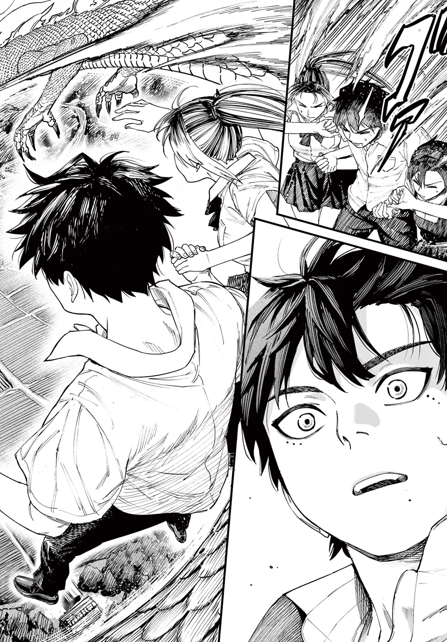 A ga Kimi Chiruramu - Chapter 1 - Page 52