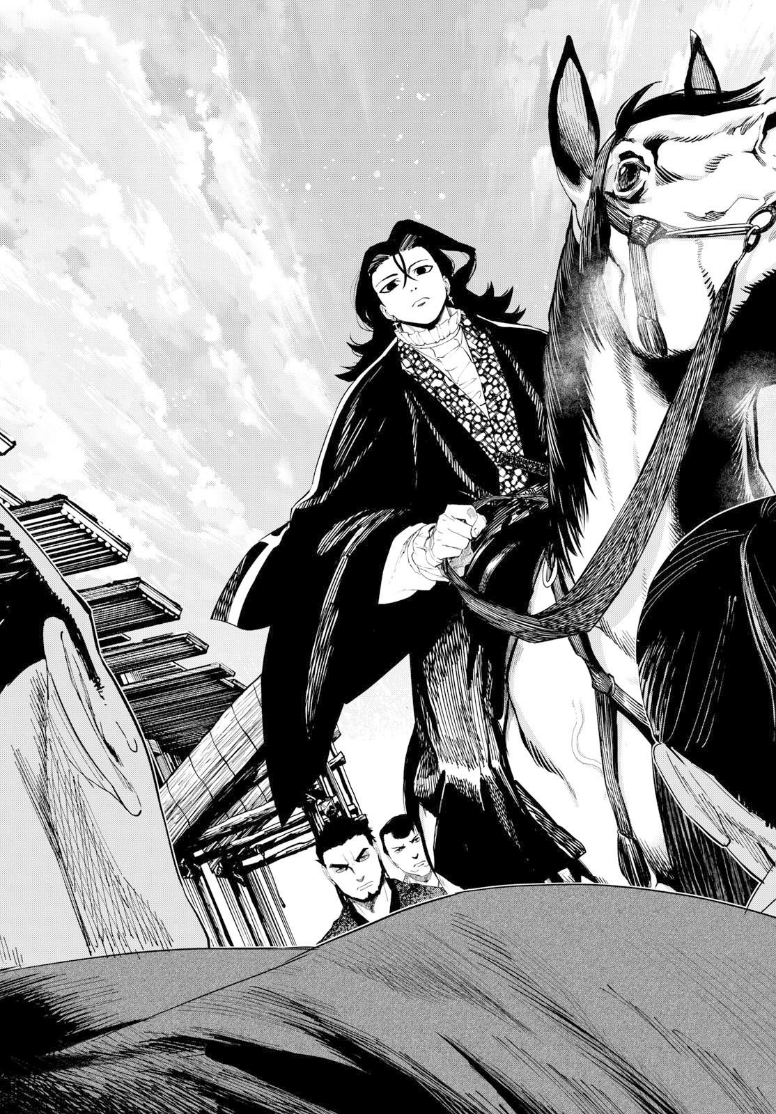 A ga Kimi Chiruramu - Chapter 18 - Page 12