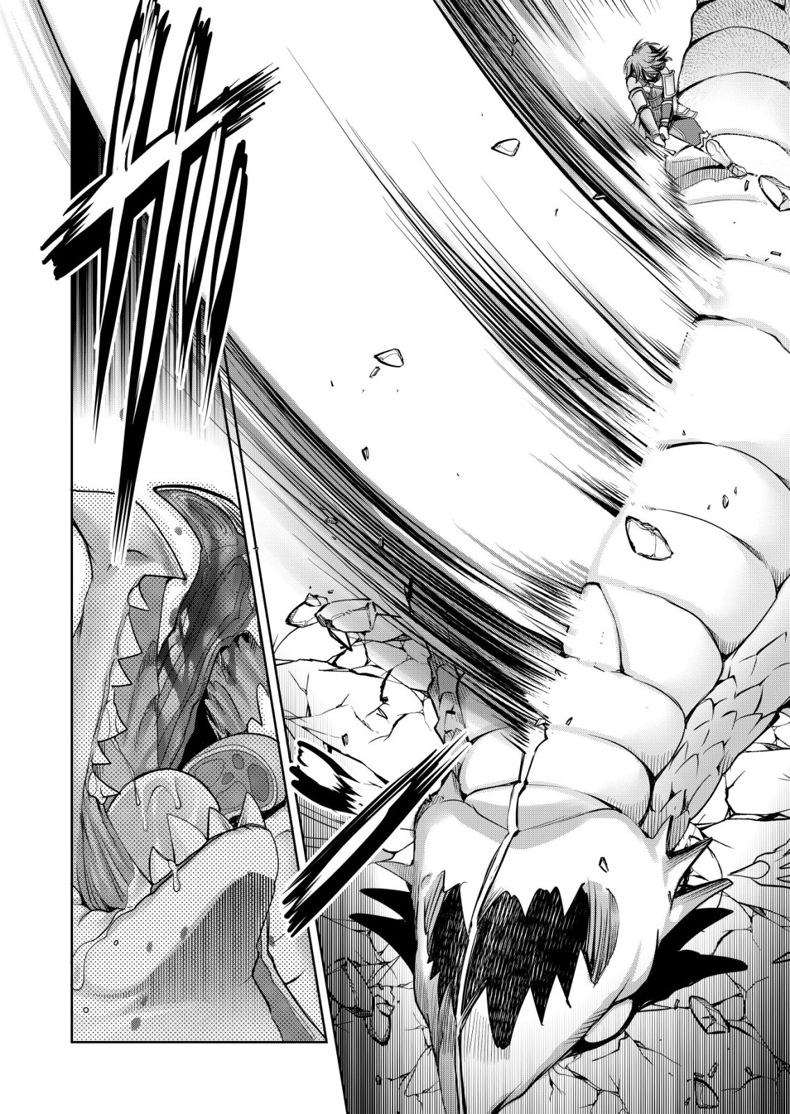 Sen no Skill wo Motsu Otoko - Chapter 73 - Page 14