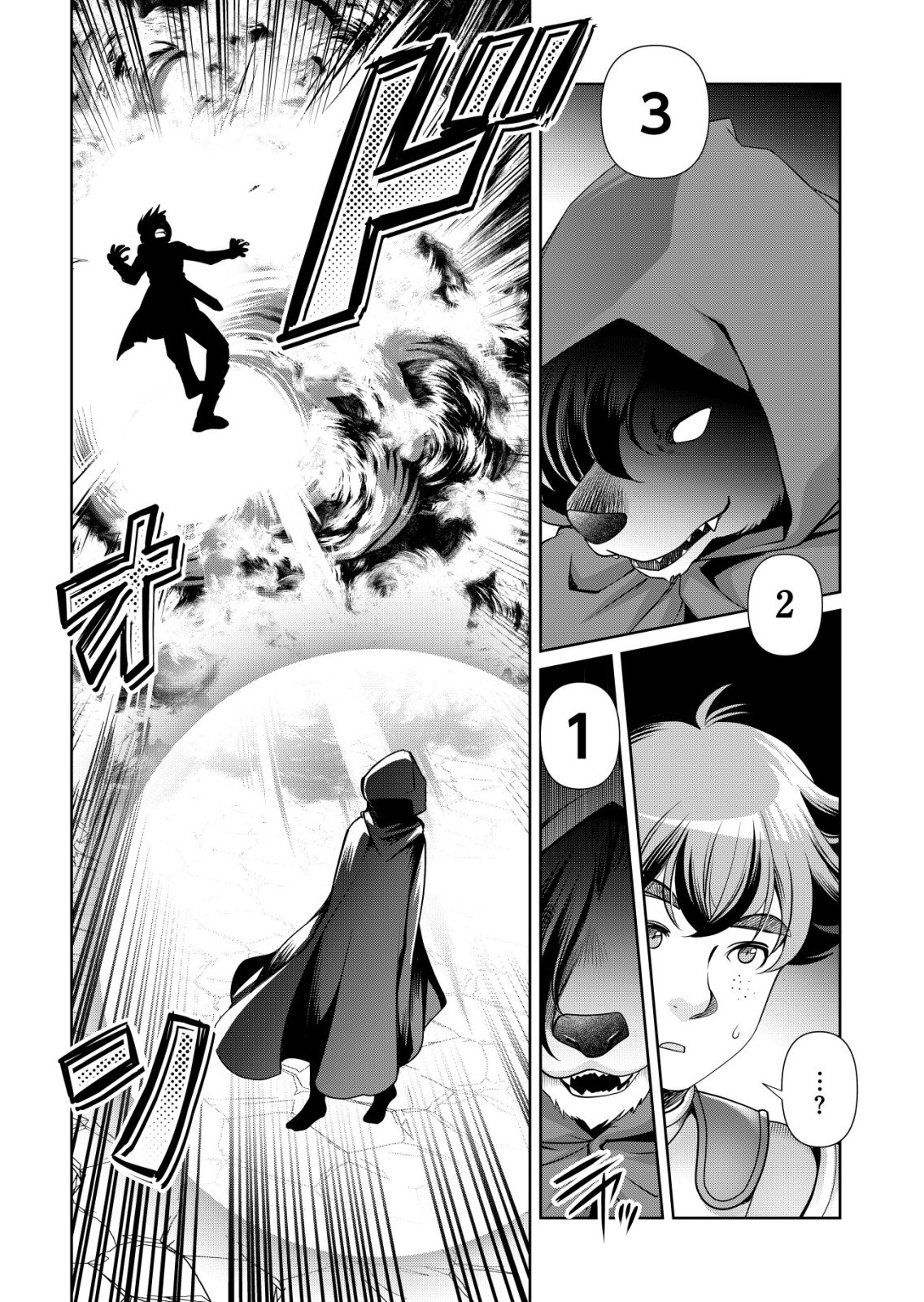 Sen no Skill wo Motsu Otoko - Chapter 73 - Page 22