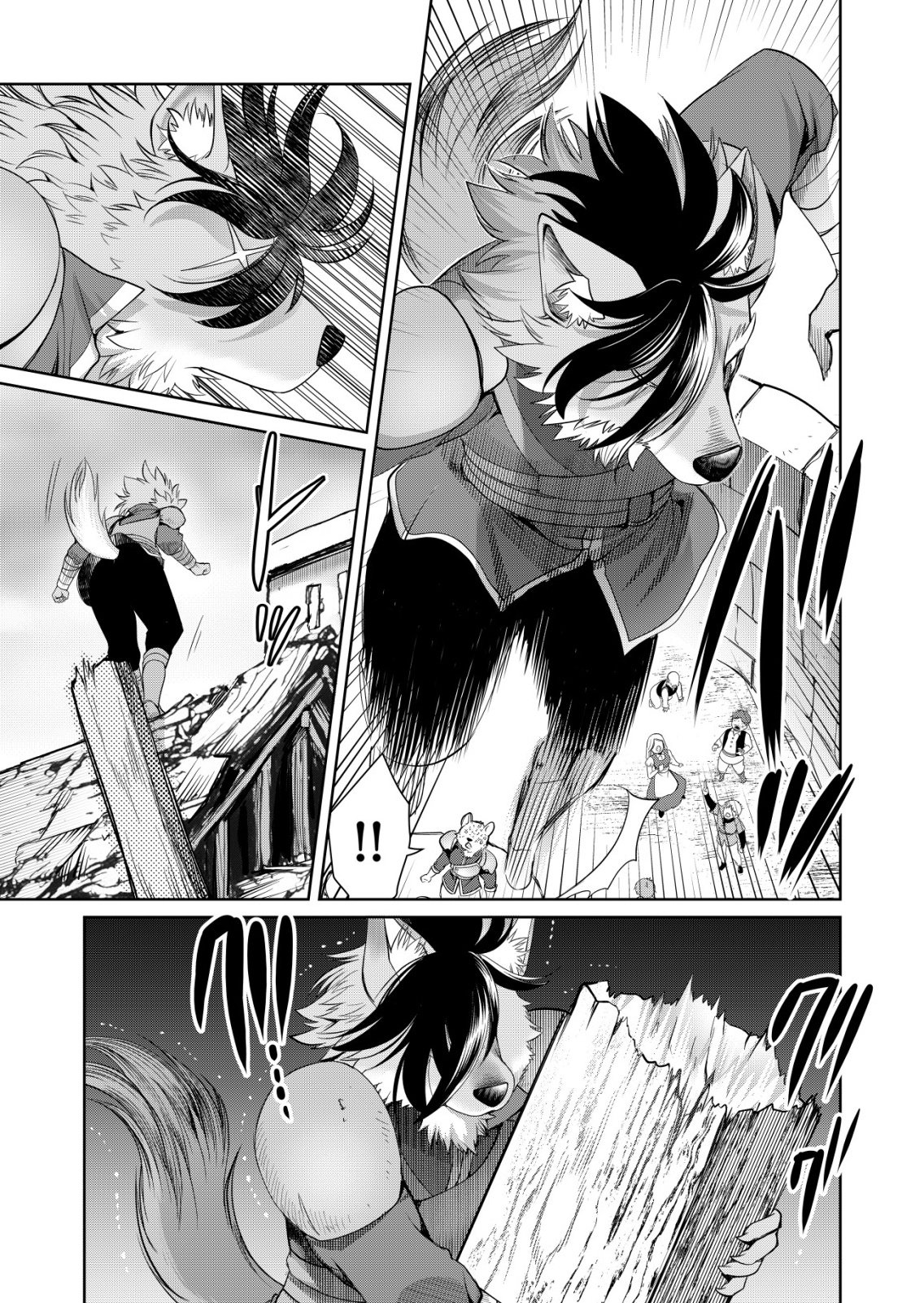 Sen no Skill wo Motsu Otoko - Chapter 79 - Page 15