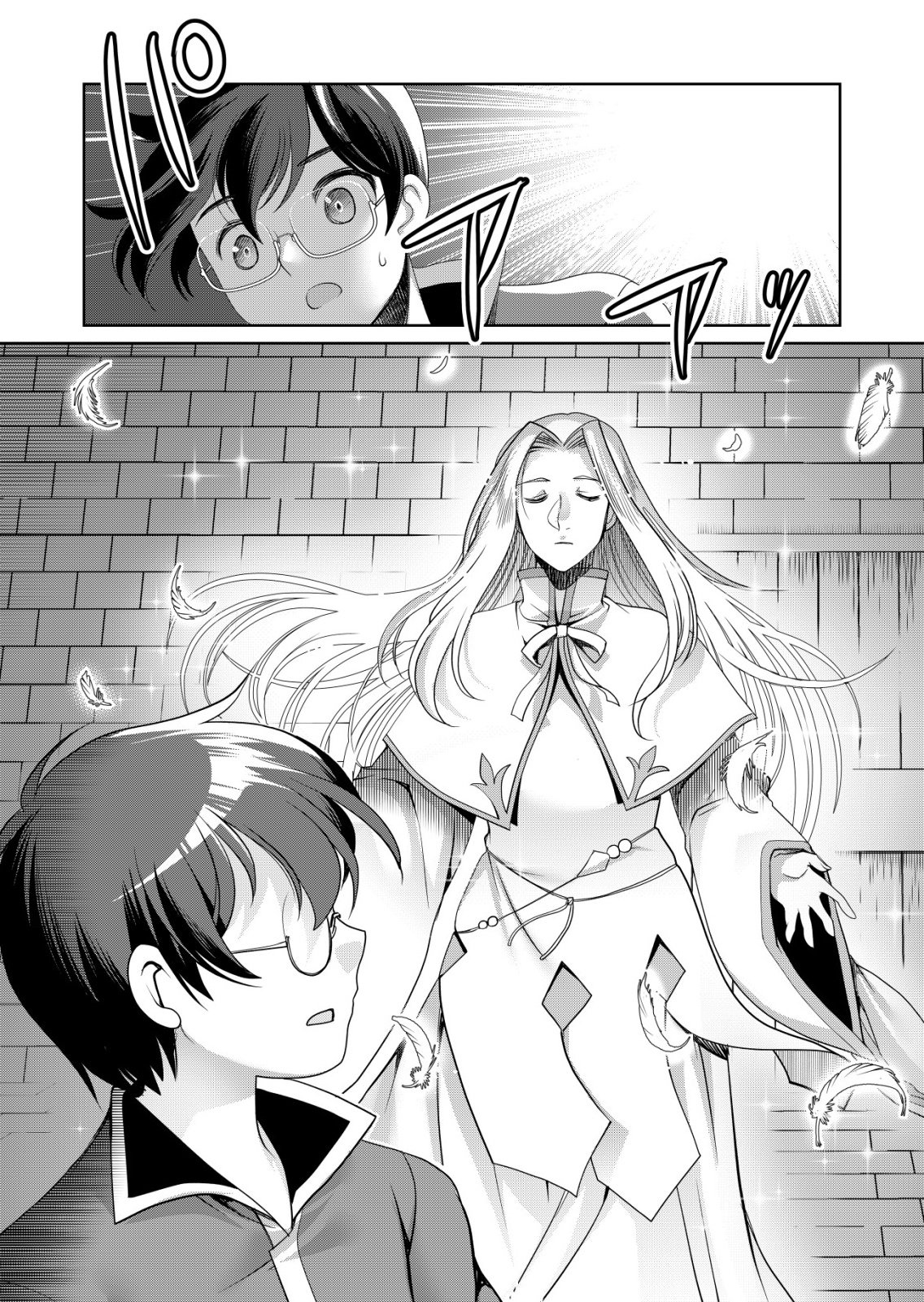 Sen no Skill wo Motsu Otoko - Chapter 80 - Page 23