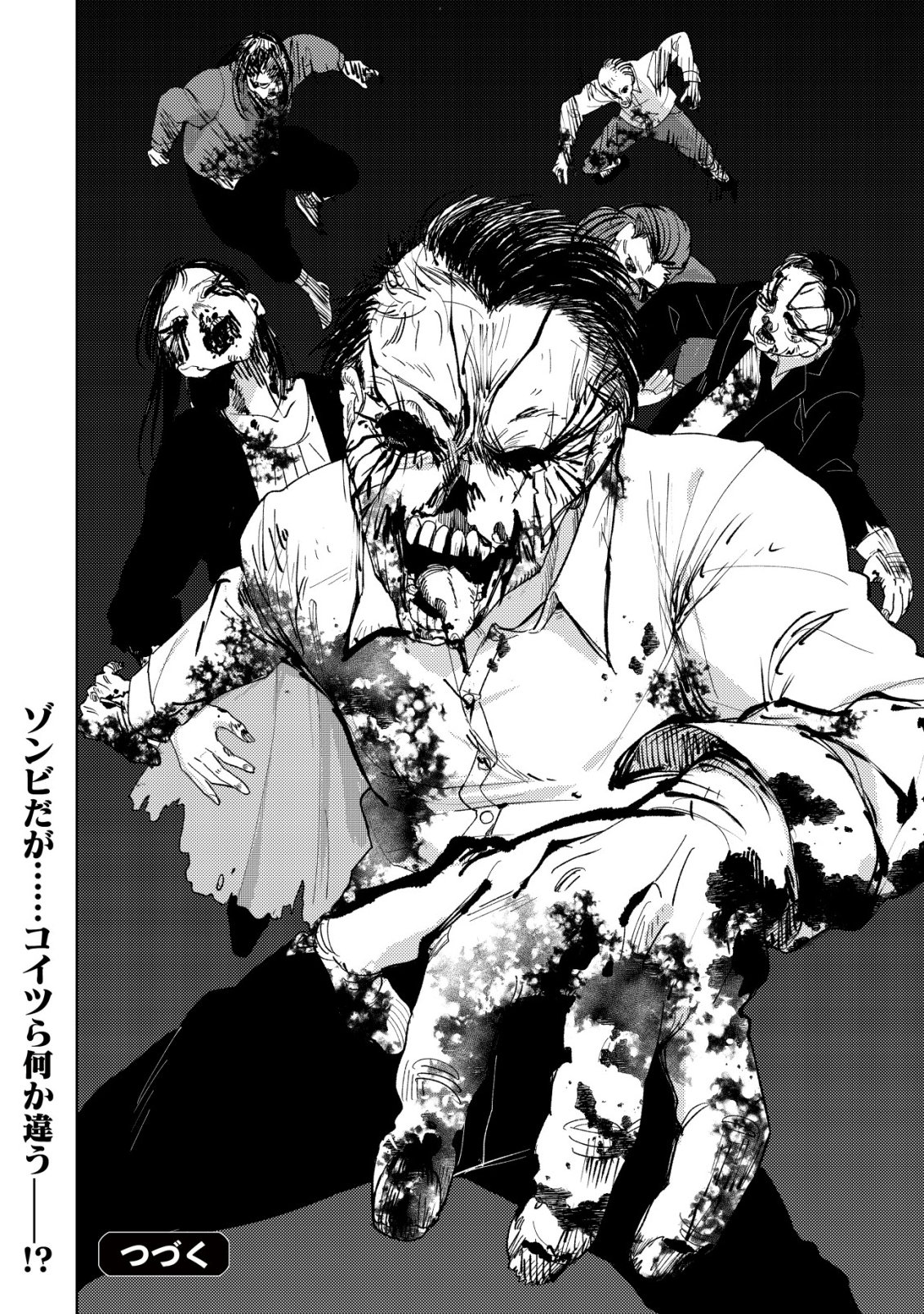 Isekai Kaeri no Ossan wa Shuumatsu Sekai de Musou Suru - Chapter 36 - Page 28