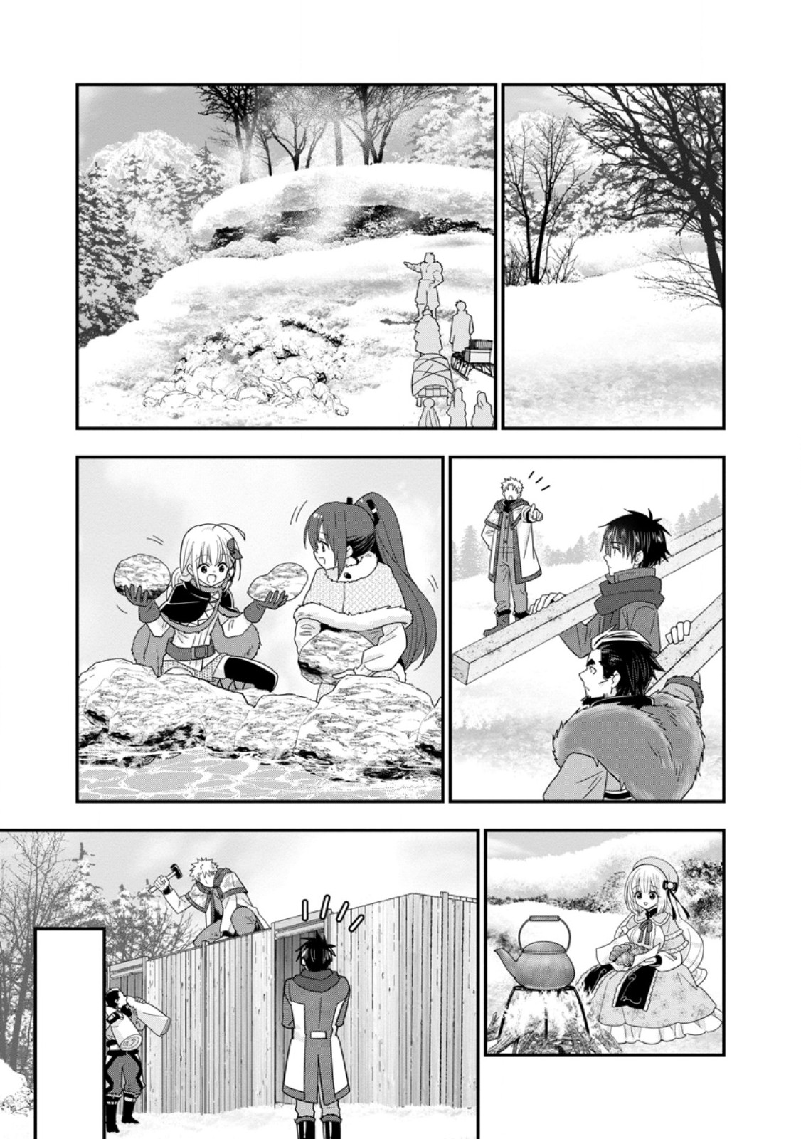 A-Rank Boukensha no Slow Life - Chapter 63.2 - Page 2