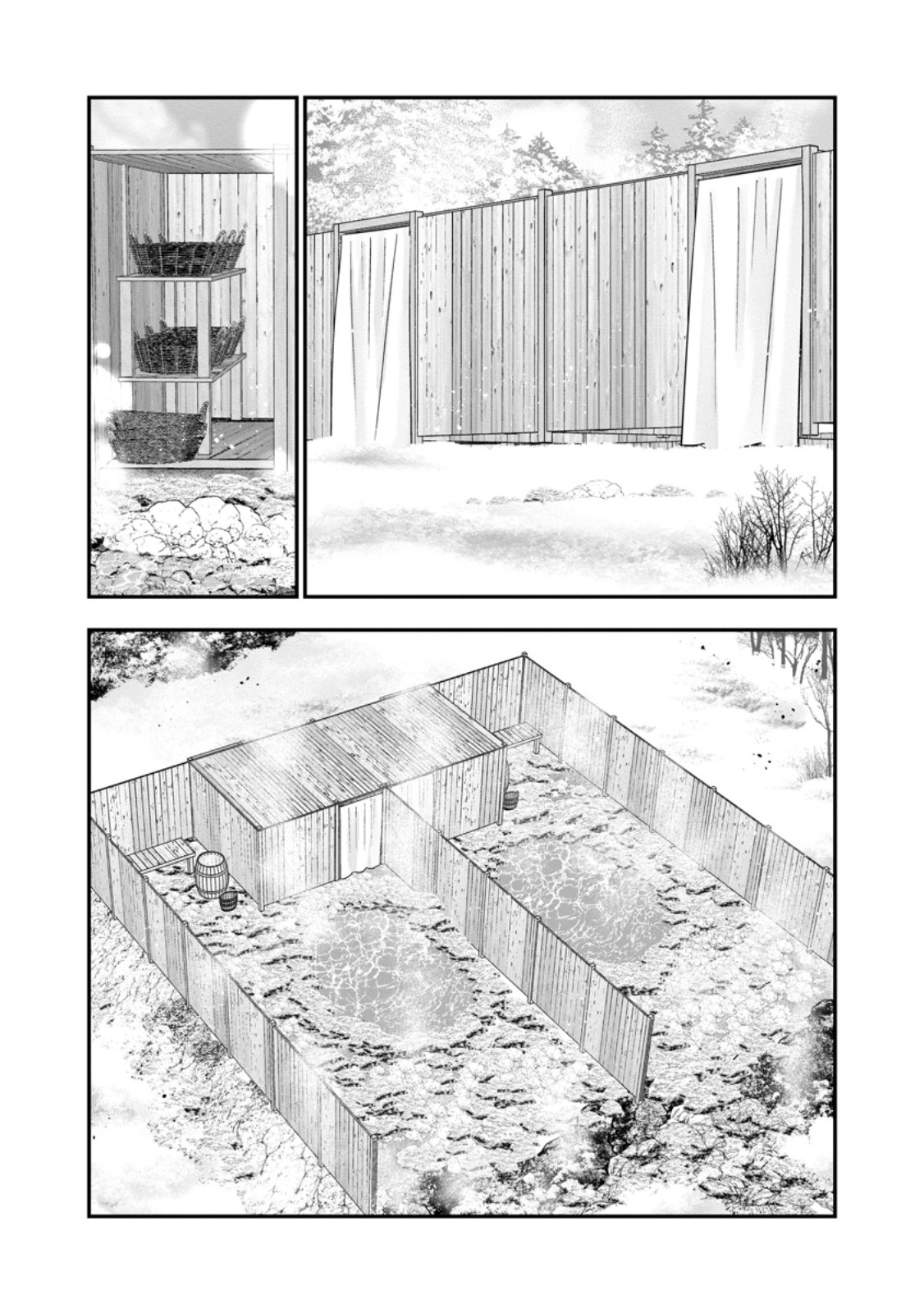 A-Rank Boukensha no Slow Life - Chapter 63.2 - Page 3