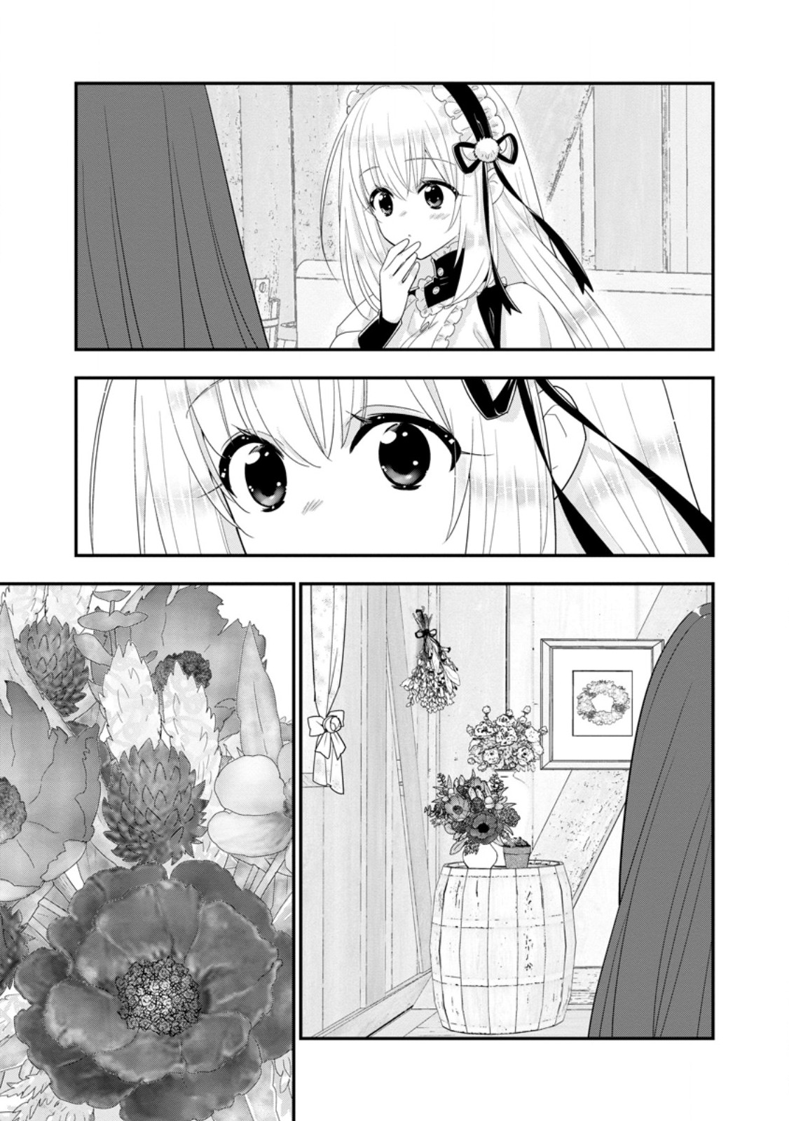 A-Rank Boukensha no Slow Life - Chapter 64.1 - Page 11